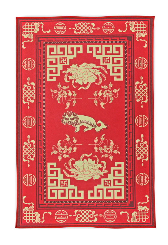 Red Pi Xie Wealth Carpet - 31" x 48" (M)