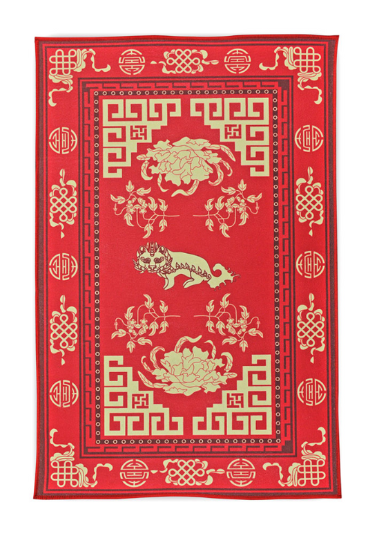Red Pi Xie Wealth Carpet - 31" x 48" (M)