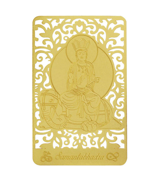 Samantabhadra Bodhisattva Gold Card For Dragon and Snake