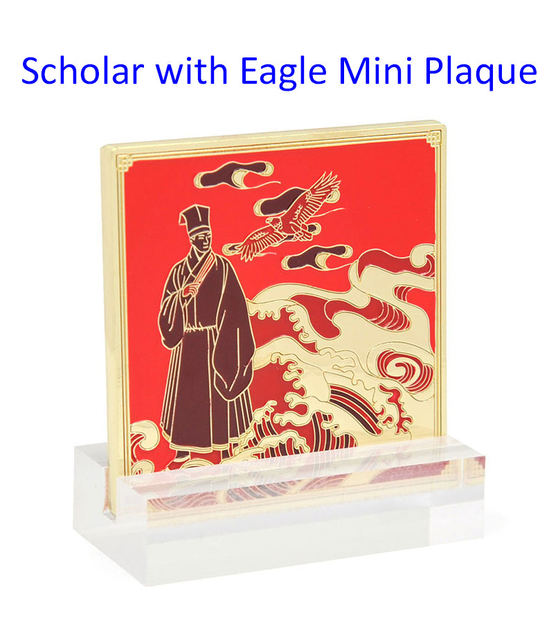 6883 - Scholar With Eagle Mini Plaque