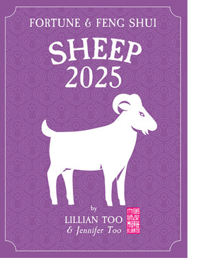 SHEEP - Lillian Too & Jennifer Too Fortune & Feng Shui 2025