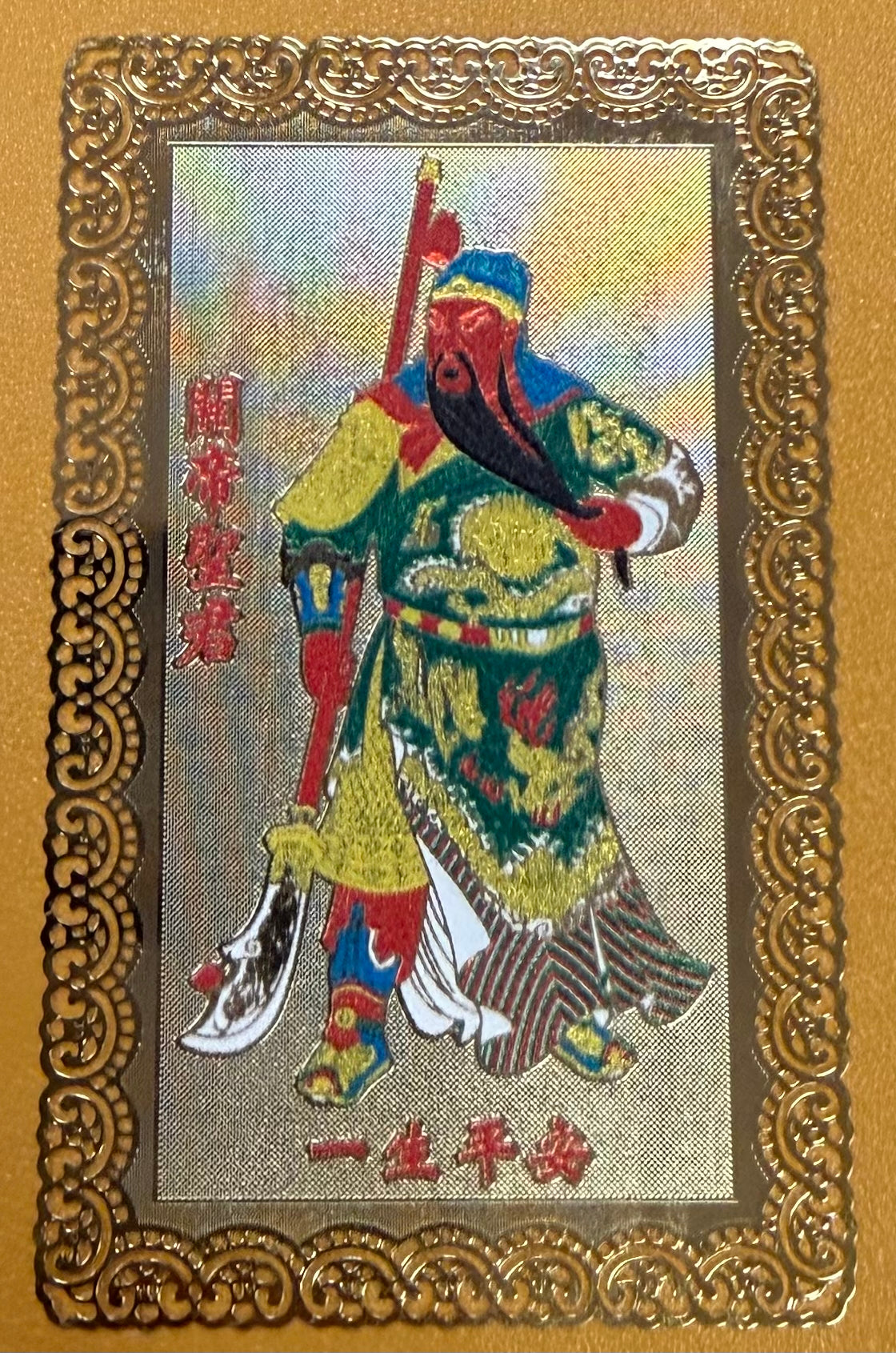 16250 - Kwan Kung Gold Card
