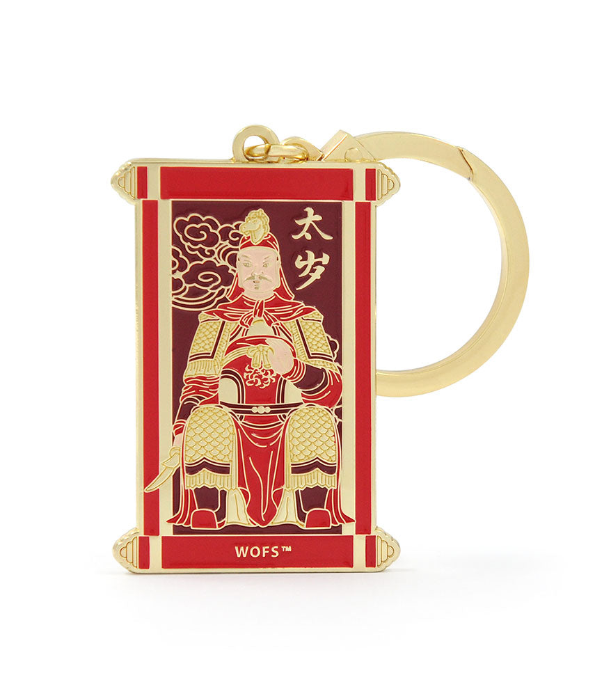 Tai Sui Amulet 2026 - Year of the Yang Fire Horse (7649)