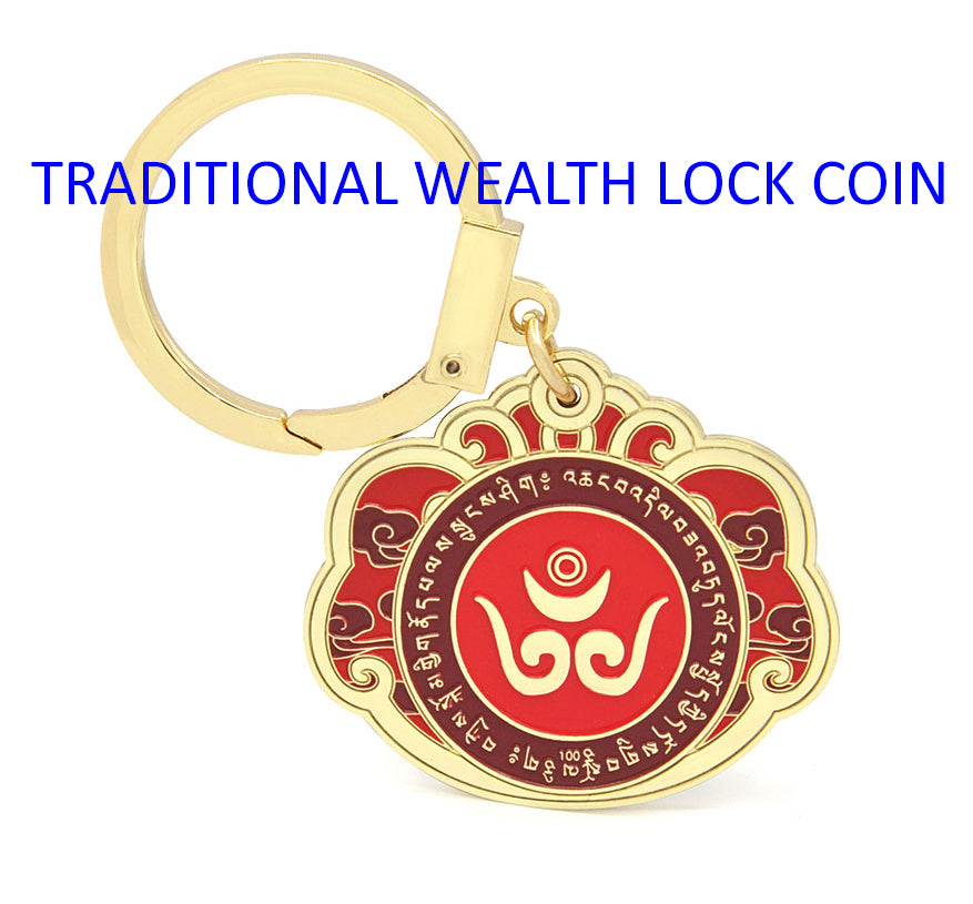6821 - Traditional Wealth Lock Coin