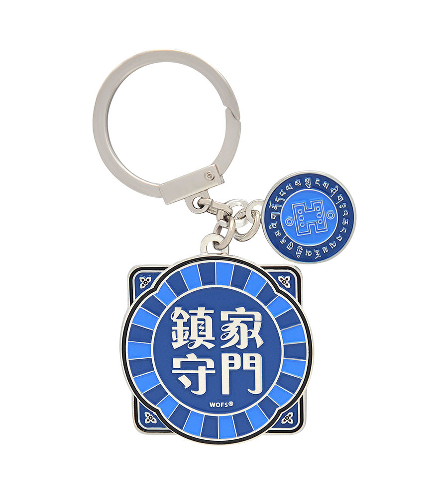 Tzi Chi Kau Anti-Robbery Amulet - 7776