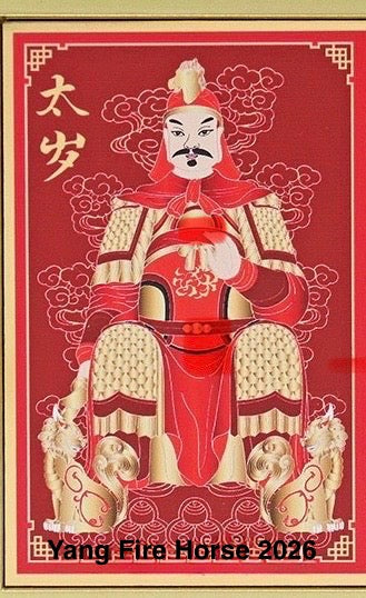 Tai Sui Gold Card 2026 - Year of the Yang Fire Horse