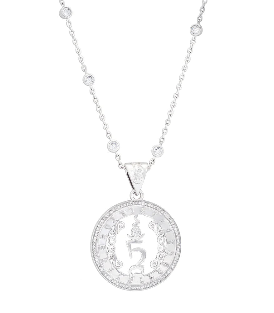4922 - Tam Tara Pendant With Necklace