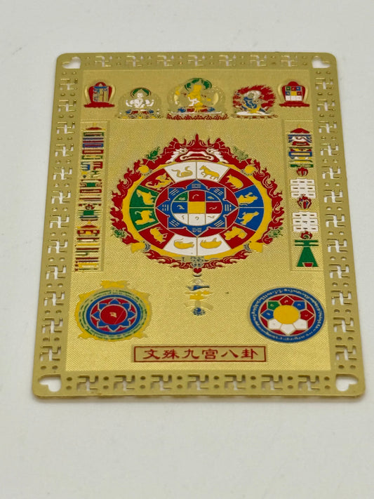 16228 - Manjushri Universal Tortoise Gold Card
