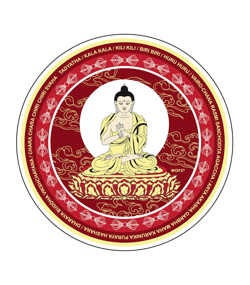 Vairocana Window Sticker (2 Pieces) (7128)