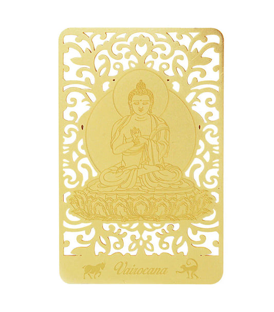 Vairocana Bodhisattva Gold Card For Sheep & Monkey