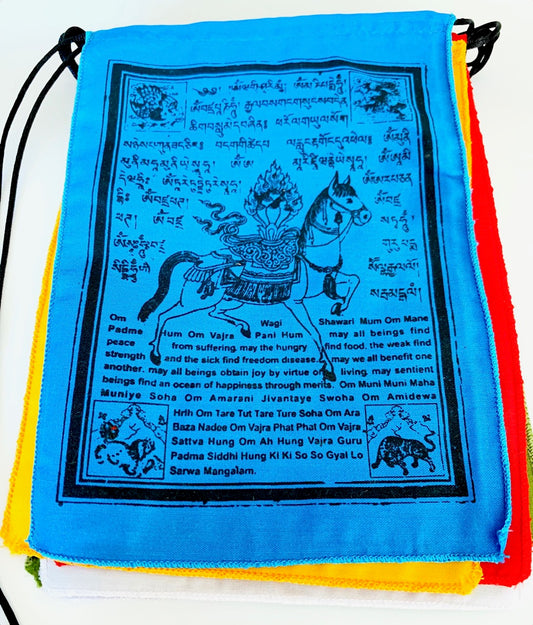 5643 - Windhorse Prayer Flags (Lungta) - 9" x 12"
