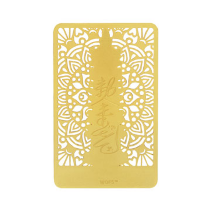 5662 -  Wisdom Pagoda Gold Talisman Card