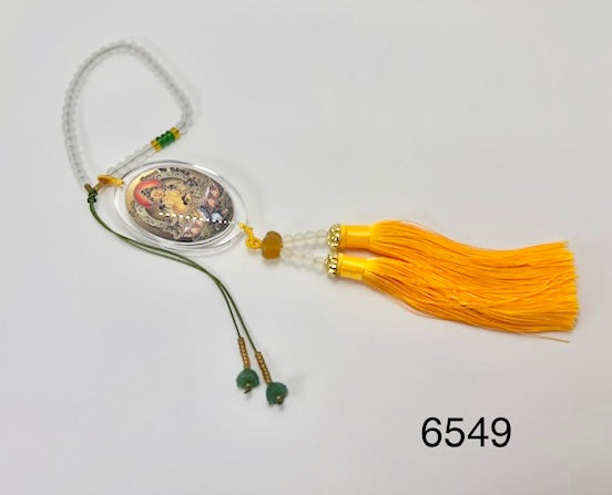 Yellow Dzambala Hanging (6549)
